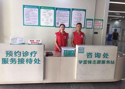 “志愿服务月”--桂林医学院第二附属医院新入职职工与党员开展志愿服务活动